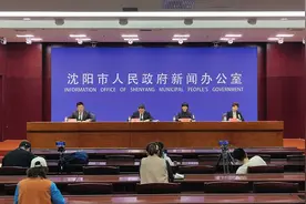 沈阳第一轮全员检测，社会面检出阳性34人！43例新增感染者：多起家庭感染！同餐馆就餐感染图片