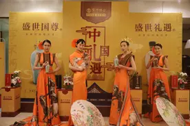 礼遇毕业季丨这四杯酒，宋河陪你喝！图片