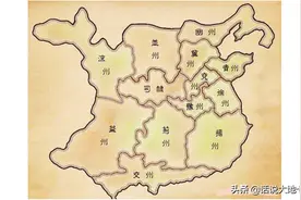 话说益州八郡图片