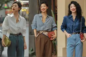 冬天，穿衬衣时建议搭配这4条裤子，知性又显瘦，小个子也能穿图片