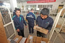 又一快递巨头倒下，曾是顺丰唯一对手，今却败光马云投资消失不见图片