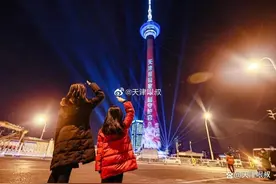 资深北漂：感觉在天津我活得才像个人图片