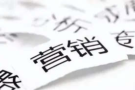 匡衡、孔融、蔡伦、李绅…这些我们小时候的榜样人品反转了？图片