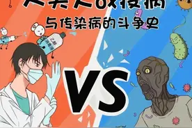 56岁的人，竟然是新冠超级抗体！他的出现，印证了这个道理……图片
