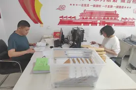 罗庄区财政局：擦亮“监督镜”，加强义务教育学校经费监管图片