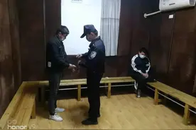 雷火2022 | 涉案5000余万 襄阳警方打掉一“跑分”团伙！图片