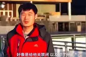 中科院博士被骗至缅甸，女友和师妹发声图片