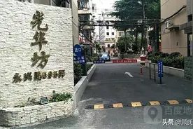 智障女儿被闺蜜怂恿杀害亲妈，记2000年上海光华坊闺蜜合谋杀母案图片