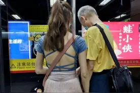 搞笑图片：现在洗剪吹这么贵的吗？图片