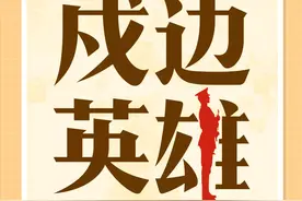 余额不足半个月，突然又有些舍不得了……图片