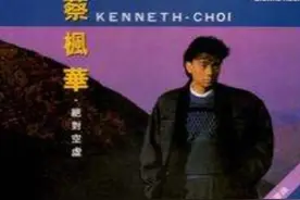 我们的青春图片