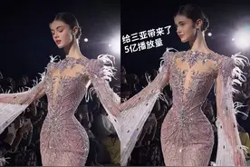 5亿播放量！18岁俄模“腰臀比”封神，回眸一笑把三亚送上热搜图片