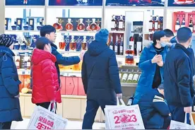 乌鲁木齐跨境电商发展势头强劲图片