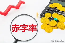 年度各省市税收贡献榜单出炉！广东高于万亿，浙江已经和江苏相当图片