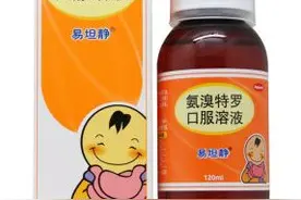 宝宝咳嗽家长很着急，了解宝宝咳嗽的原因才能对症治疗图片