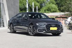 售价41.98万起，定位C级车，奥迪A6L真的是普通家庭的天花板了吗图片