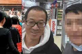 潘石屹已融入美国，看音乐会喜笑颜开！俞敏洪也定居北美了？图片