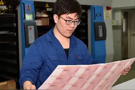 人民币是在监狱印的？隐藏在背后的超级国企:中国印钞造币总公司图片
