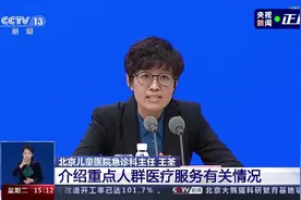 专家明确表示：婴儿发热不建议“捂汗”图片