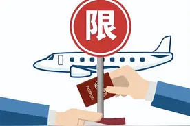 南京法院临时解除“限高令”，被执行企业老总出门“抢市场”图片