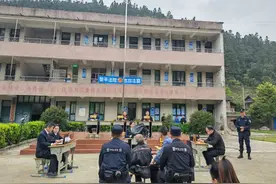 黔东南一人失火烧山，被判处有期徒刑一年缓刑一年，并公开道歉图片