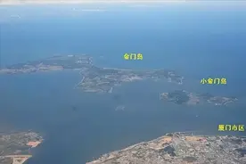 台湾还有1000多万民众没来过大陆！曹原彰：人走多了就亲了图片