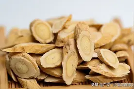 中医治疗肺小细胞癌经方1则，益气养阴，清热解毒图片