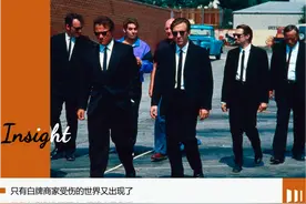 当拼多多卖家准备复仇图片