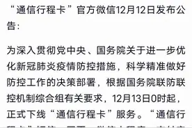 为了忘却的纪念图片
