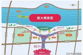 最新丨燃放地点！观看区域！限行路段！西安焰火集中燃放活动汇总图片