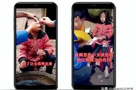 伪公益真诈捐！严打“卖惨”虚假助农 抖音新规禁止公益类账号变现图片