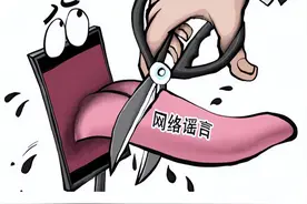 5个害人不浅的健康谣言，医生听后直摇头！毁了太多人的健康图片