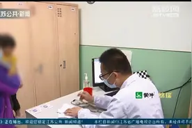 婴儿夜间频繁哭闹怎么办？南京这家医院儿童睡眠门诊开良方图片