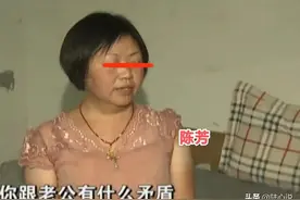 丈夫冷落妻子4年，妻子生疑发现异样，丈夫：对我再好也没用图片