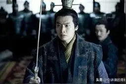 秦二世在皇帝陵里叹息：关键的岗位，必须有自己的人图片