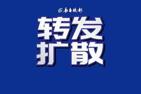 今日起，途经长春的这些列车运行时间将进行调整图片