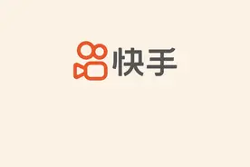 每天了解一家新公司，No.35:快手图片
