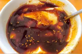 想吃豆腐脑别出去买，教你用豆腐做，滑嫩爽口，大人小孩都爱吃图片