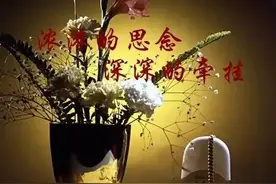 早安心语‖己心温暖，则世间温暖，己心善良，则人间慈祥图片