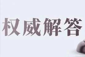 裁判文书今后是否还会上网公开？最高法院回应！（后附关于征集人民法院案例库参考案例的公告）图片