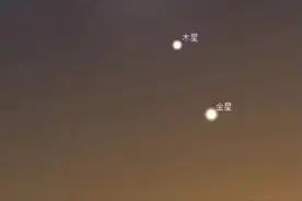 三星连珠！奇特的天象，到底有什么预兆和警示！图片