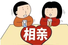 尴尬的深圳某相亲会图片