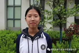 南阳市六全高中【最美学生第25期】磨砺始得玉成，笃行方能致远图片