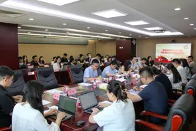赛迪研究院召开青年理论学习交流座谈会图片