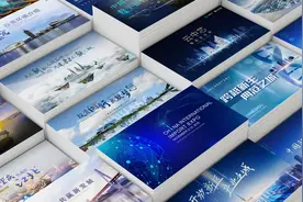 上海、重庆、杭州的招商数据“杀疯了”，官方PPT曝光！图片