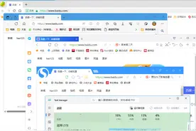 电脑中哪款浏览器最好用呢，好用的浏览器推荐图片