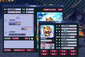 梦幻西游：玩家发明最牛兽决！价值能超200万，巅峰期神马比不上图片