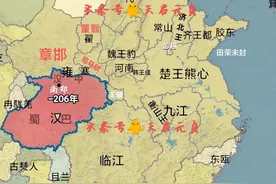 汉朝版图变迁（上）：高祖创业大风歌，威加海内归故乡图片