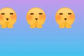 最高补贴15%！第三轮“乐购深圳”消费电子和家用电器购置补贴来了图片