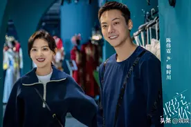 网传《照亮你》定档0603，共赴十年之约，英雄值得美好的爱情图片